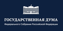 State Duma Committee on Agrarian Issues