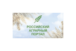 Rossijskij agrarnyj portal