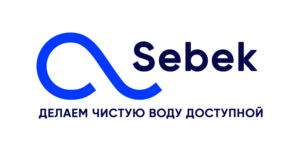 Промышленный обратный осмос от «Себек» на «ЮГАГРО 2022»