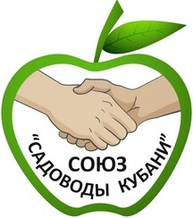 Союз «Садоводы Кубани»