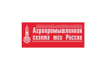 Agropromyshlennaya gazeta yuga Rossii