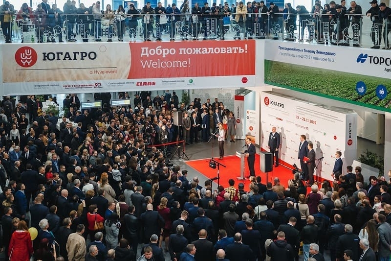 Выставка сельхозтехники в Краснодаре ЮГАГРО