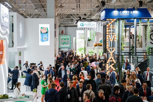 Agricultural trade shows in Russia