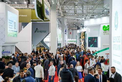 Аграрная выставка в Краснодаре ЮГАГРО 2022