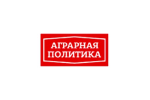 Obscherossijskij zhurnal «Agrarnaya Politika»